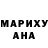 Амфетамин VHQ Roziya Ansari