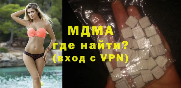 кокс Елизово