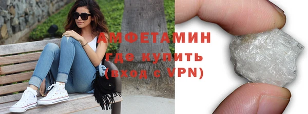 соль ск Чегем