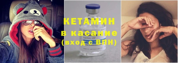 кокс Елизово