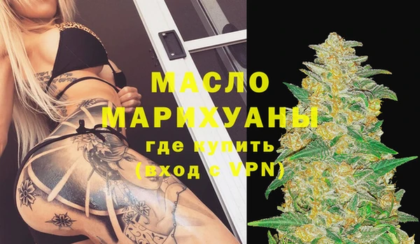 кокс Елизово