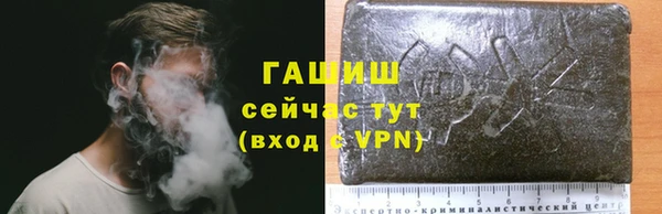 экстази Елабуга