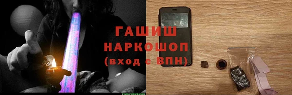 экстази Елабуга