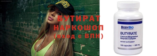 кокс Елизово