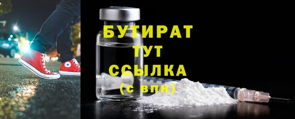 кокс Елизово