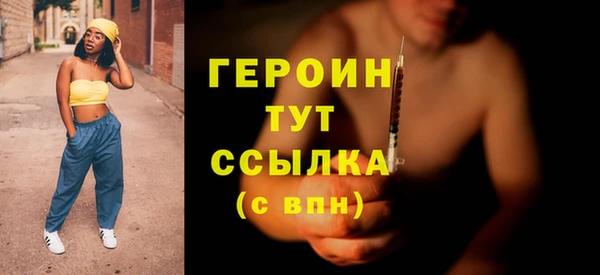 кокс Елизово