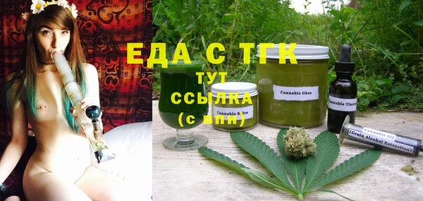 кокс Елизово