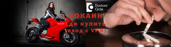 гашиш Ельня