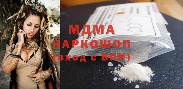 кокс Елизово