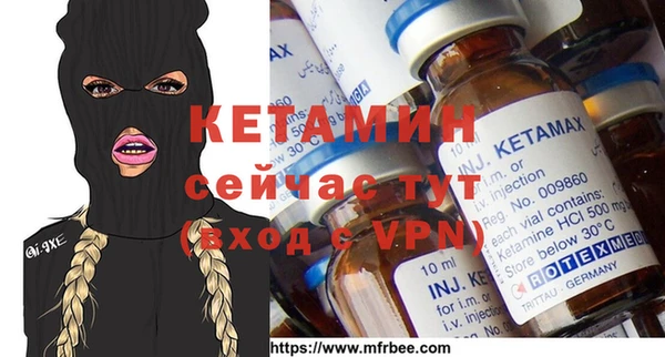 кокс Елизово