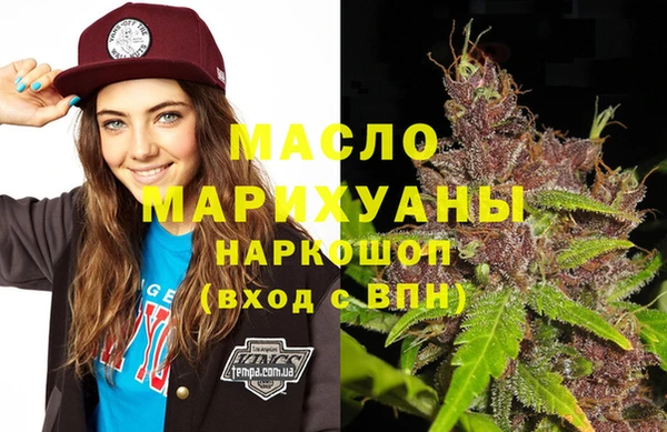 экстази Елабуга