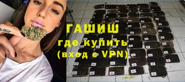 экстази Елабуга