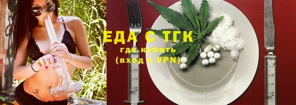 мдпв Чердынь