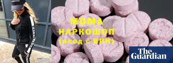 гашиш Ельня
